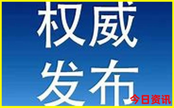 十堰黄龙古镇一日游攻略